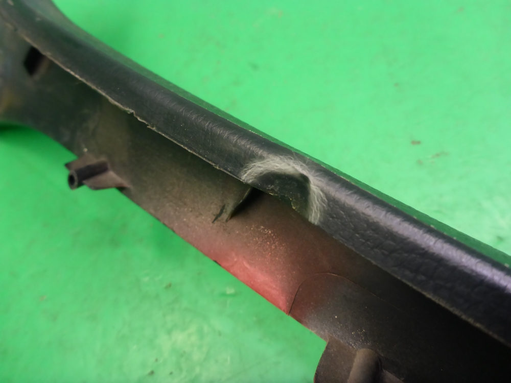 Обшивка стойки