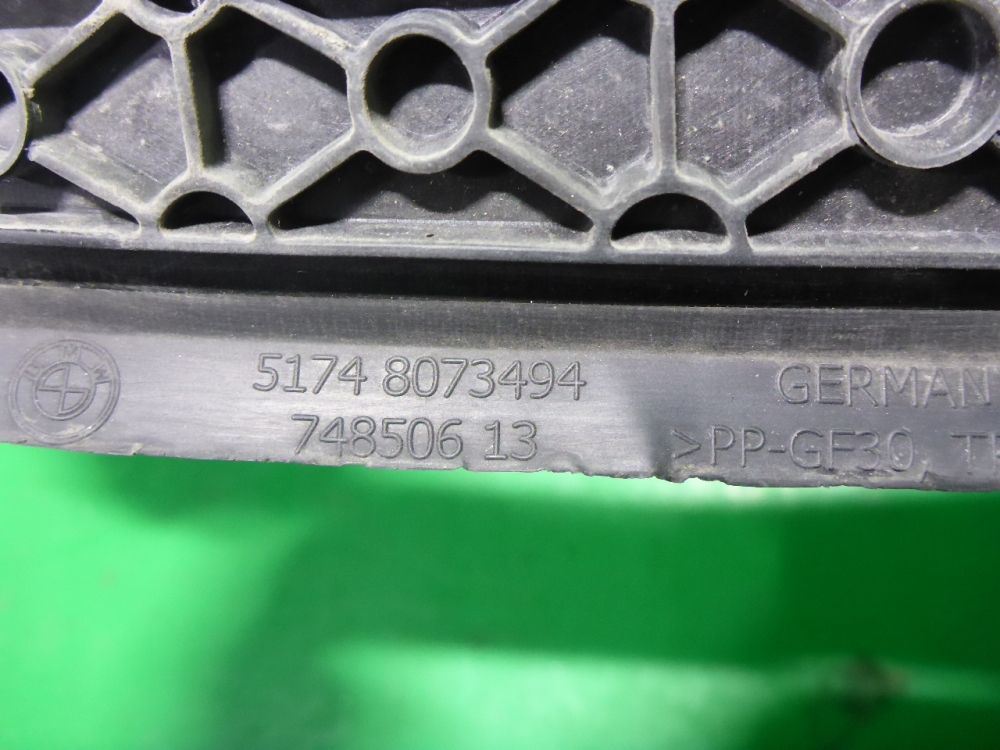 Воздуховод радиатора нижний