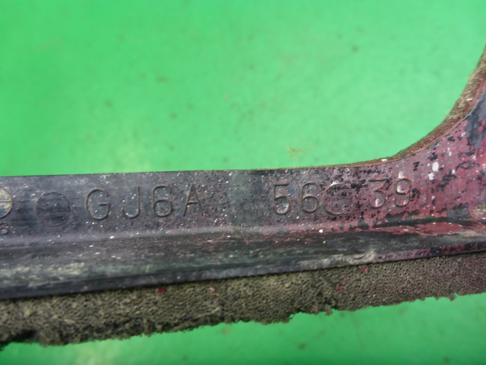 Пыльник рулевой рейки