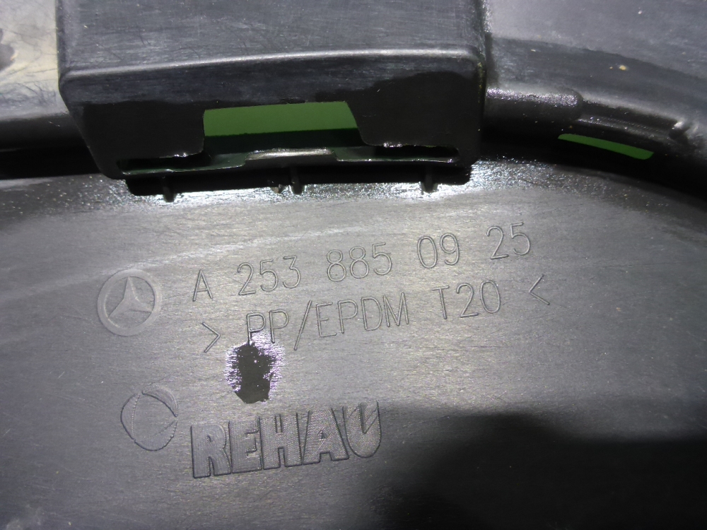 Юбка задняя