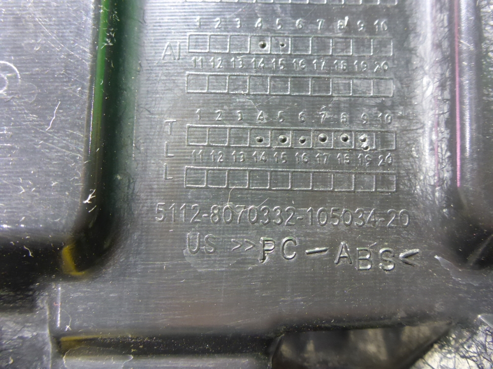 Кронштейн заднего бампера