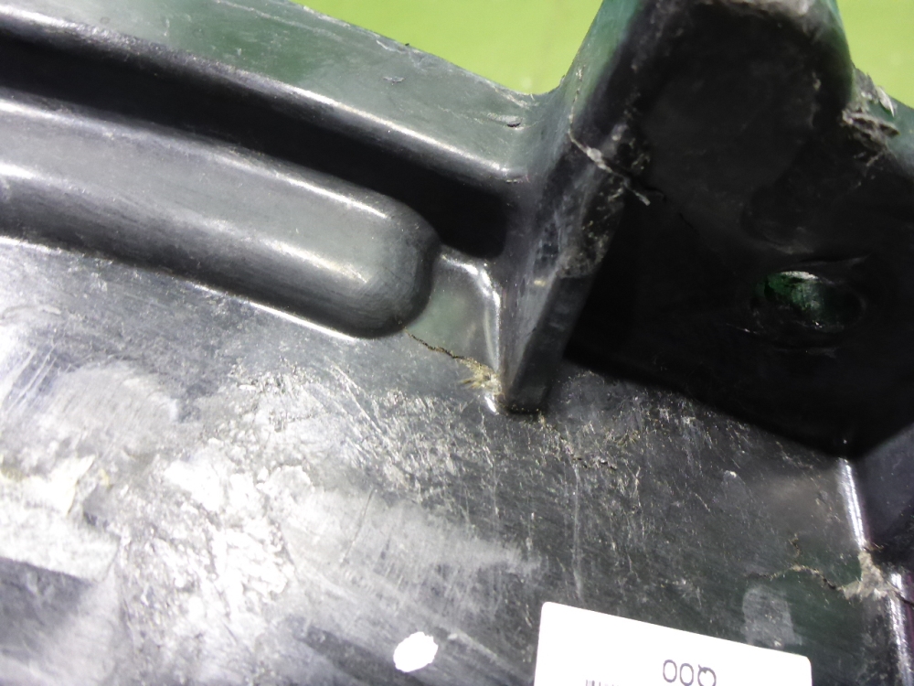 Усилитель переднего бампера