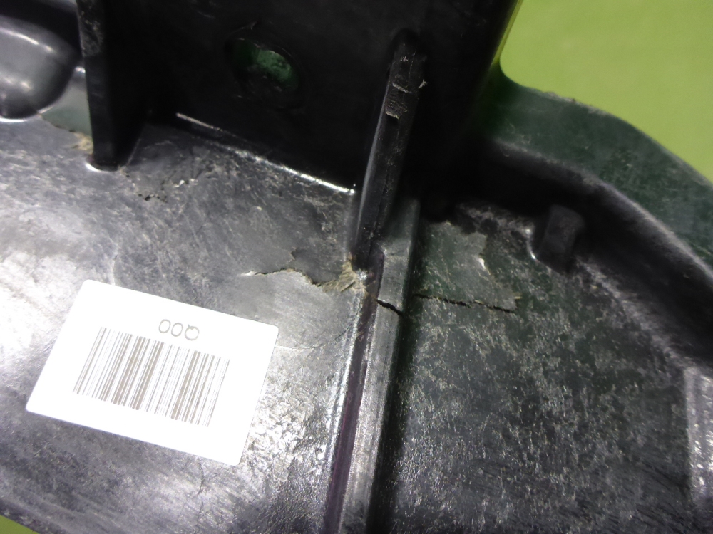 Усилитель переднего бампера