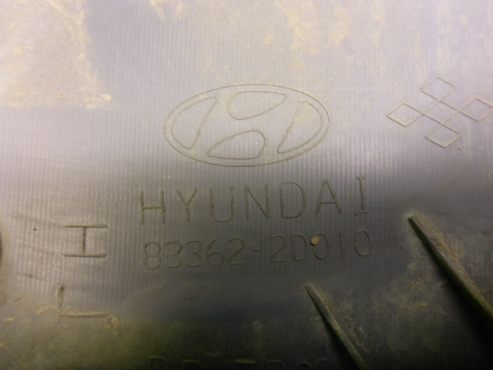 Обшивка двери задней левой