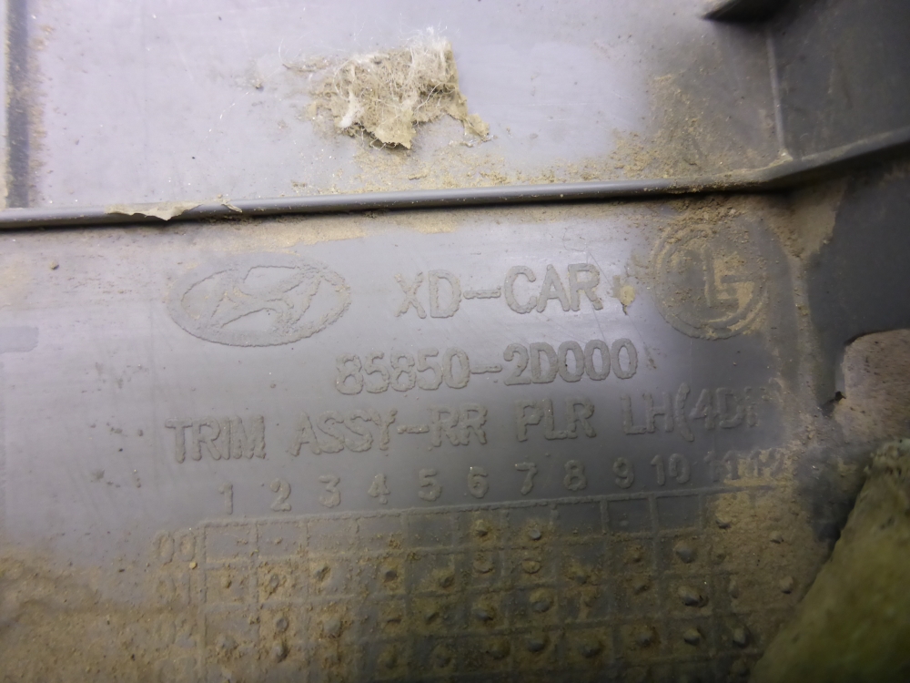 Обшивка стойки