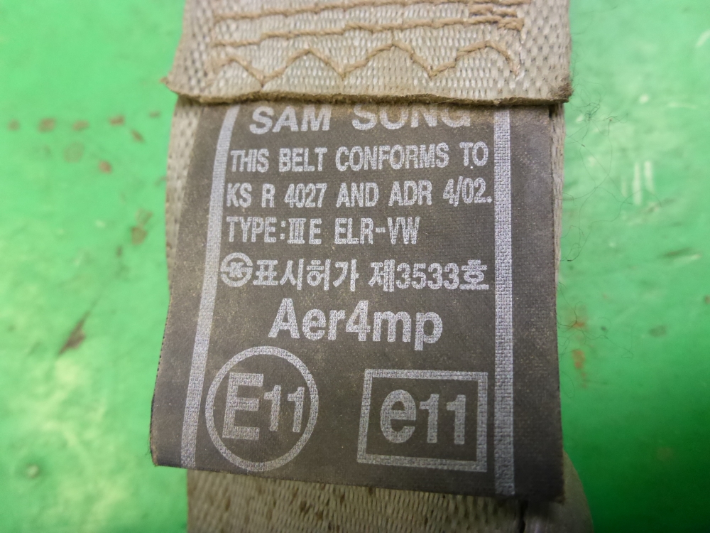 Ремень безопасности с пиропатроном