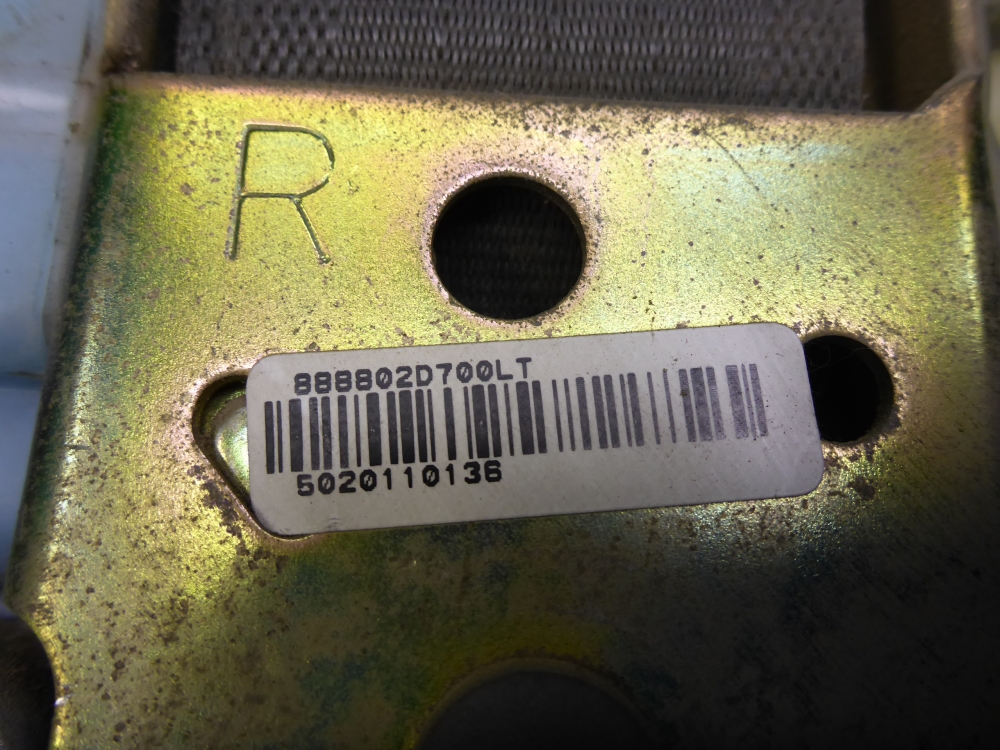 Ремень безопасности с пиропатроном