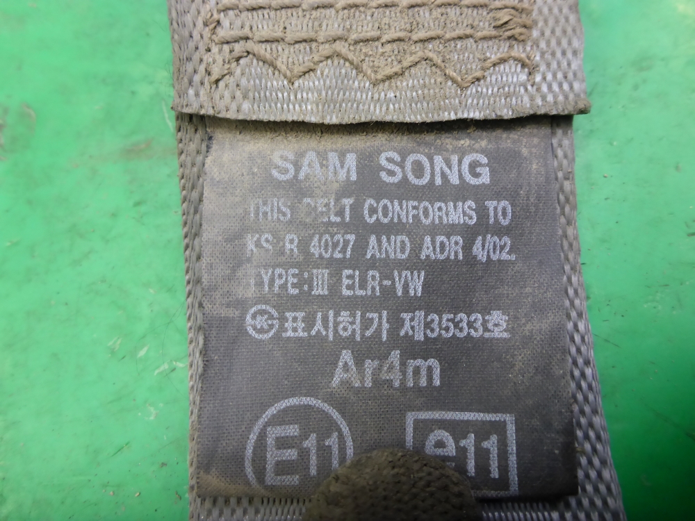 Ремень безопасности