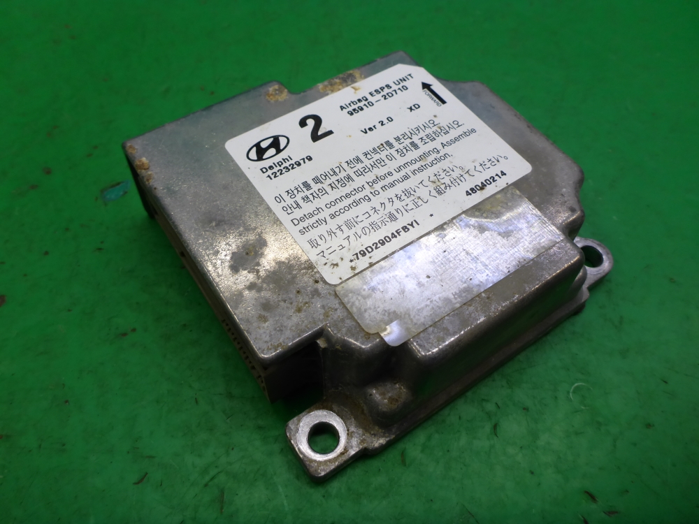 Блок управления подушек безопасности (AIR BAG)