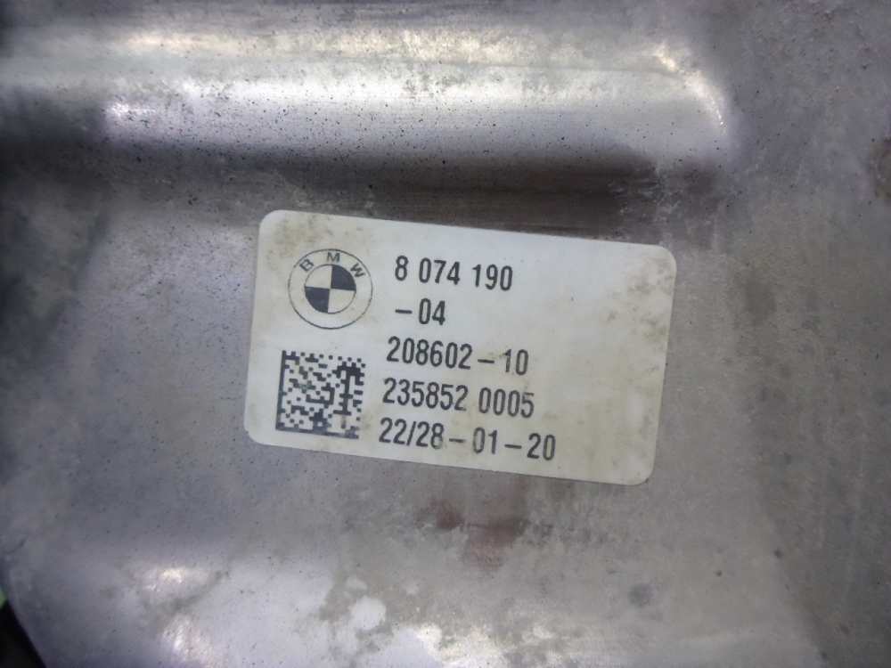 Насадка на глушитель