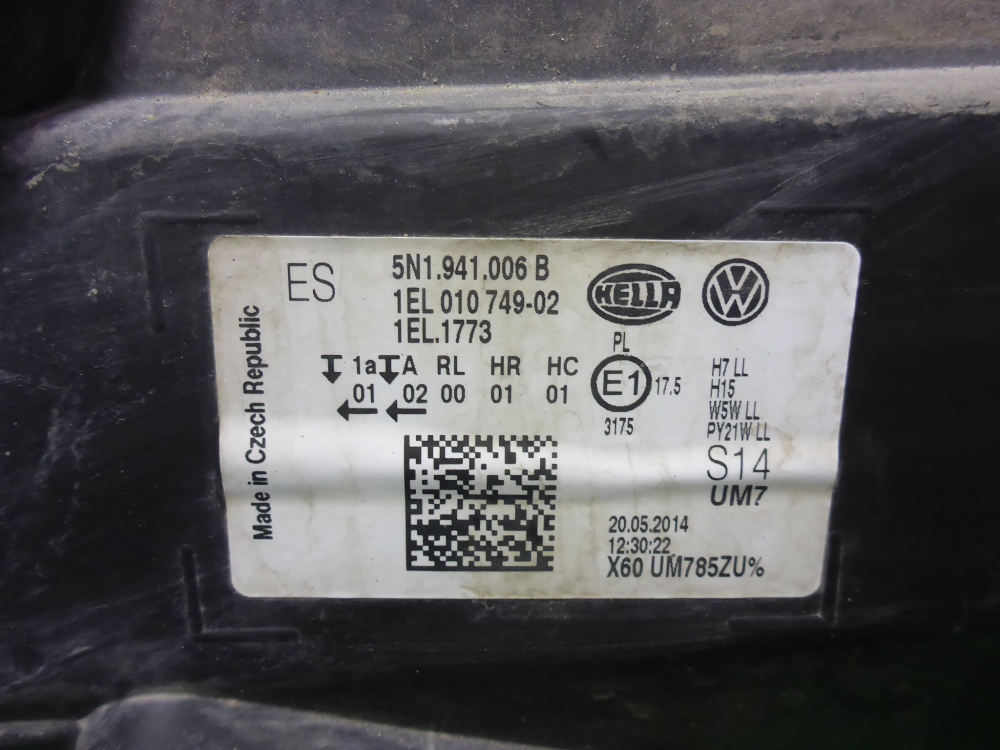 Фара правая