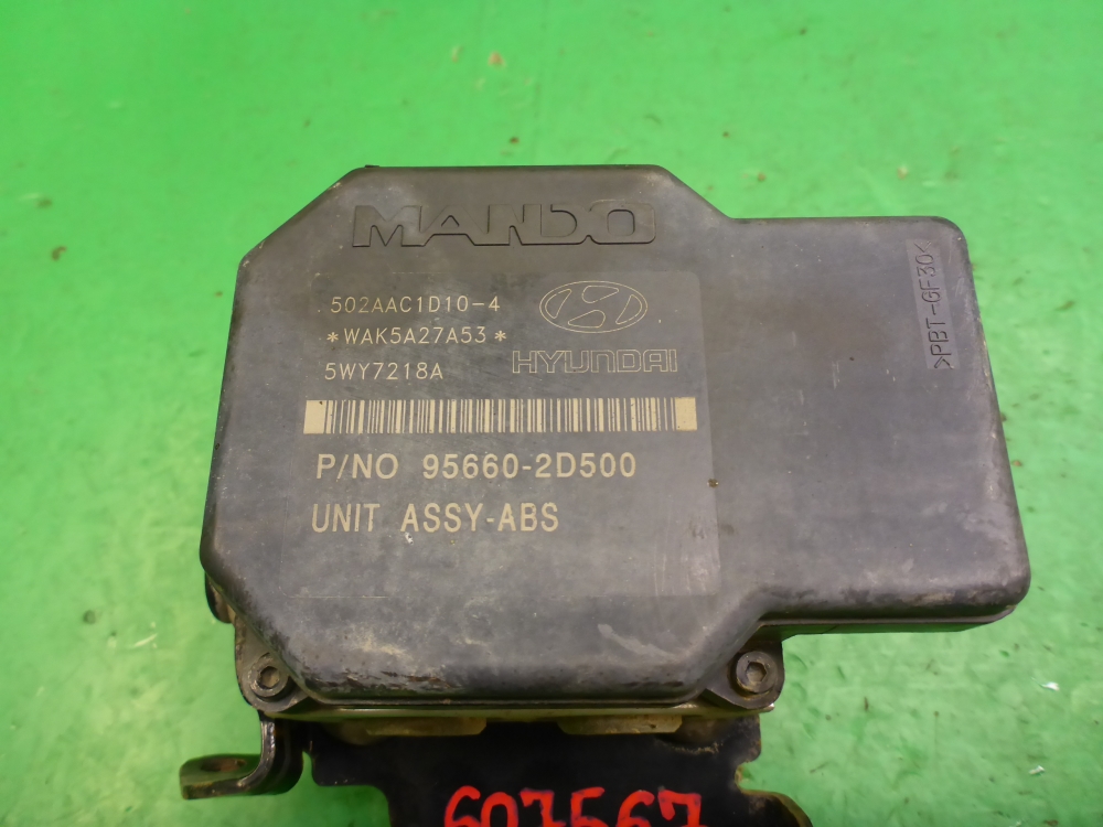 Блок ABS (насос)