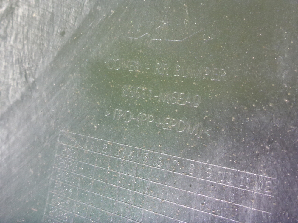 Бампер задний