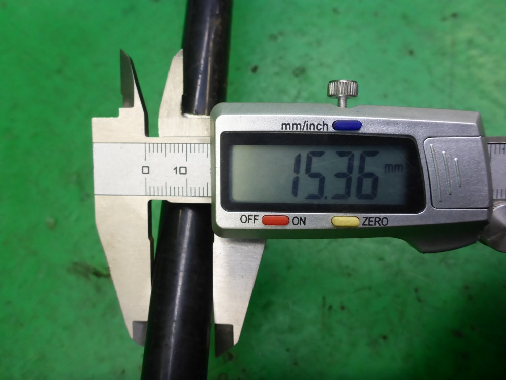 Стабилизатор задний