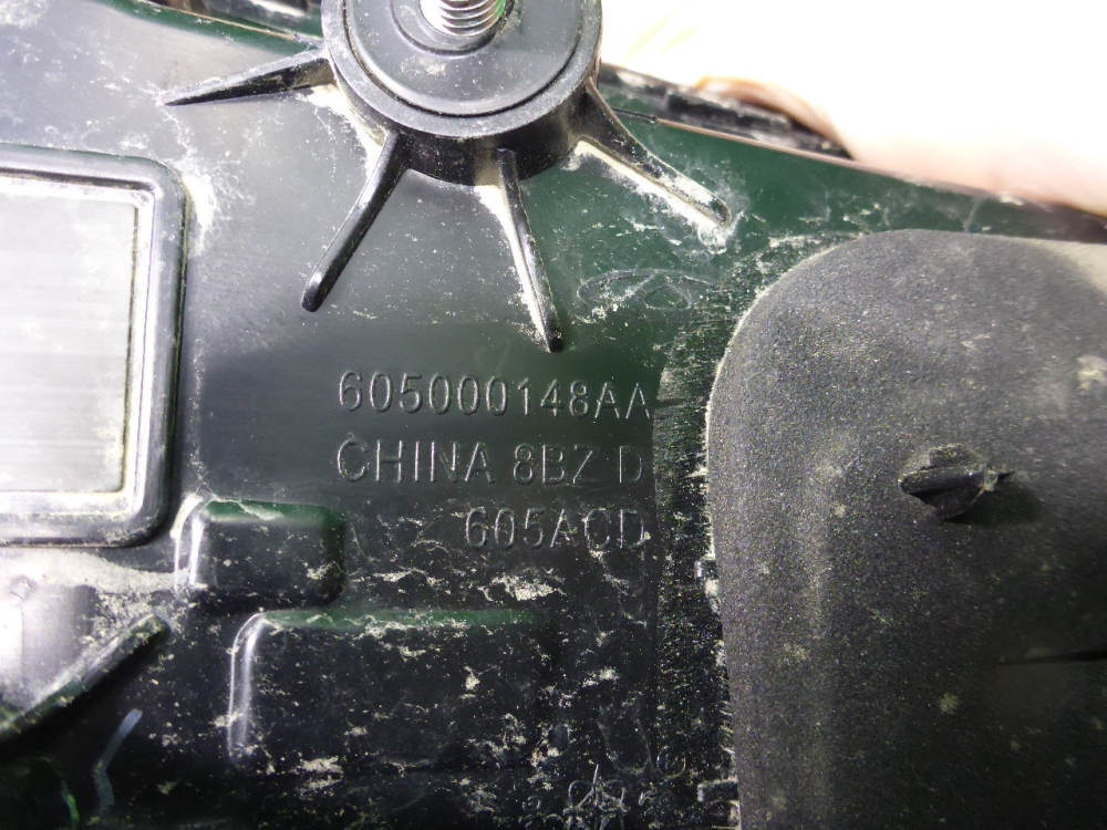 Фонарь задний