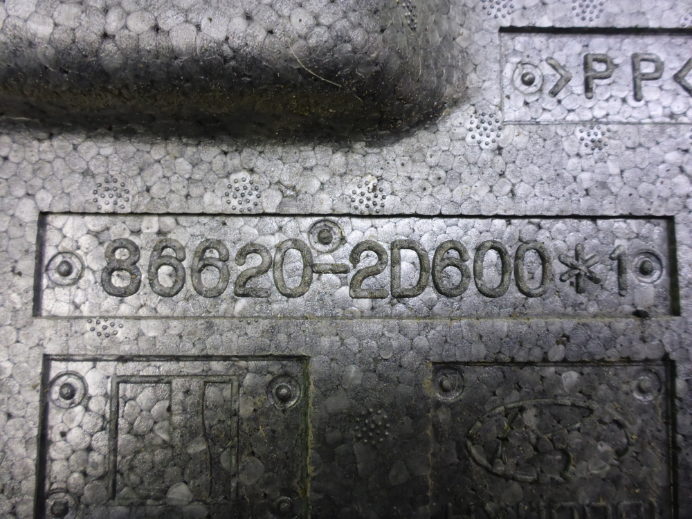 Наполнитель заднего бампера