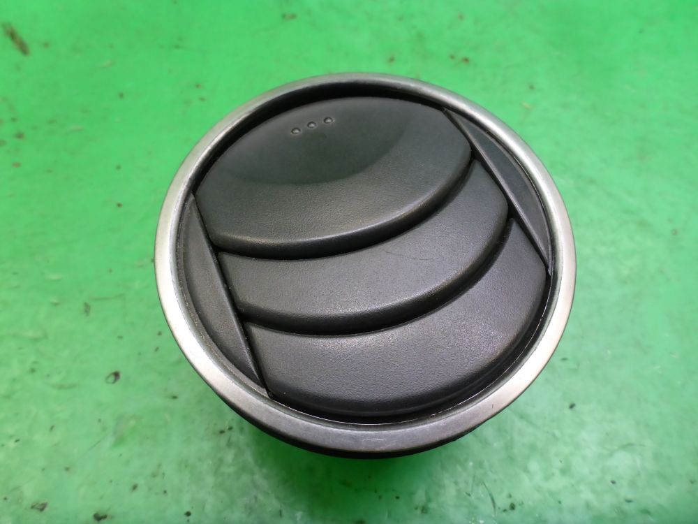 Дефлектор воздушный