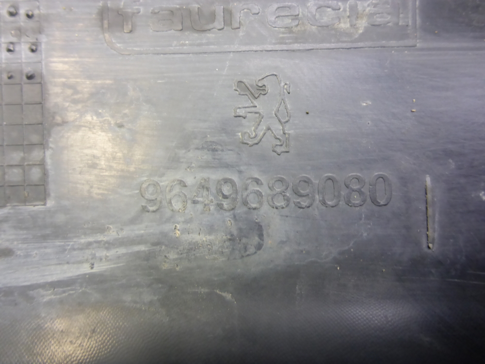 Накладка заднего бампера