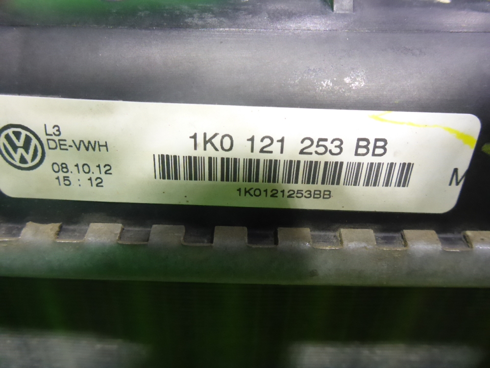 Радиатор охлаждения двигателя основной