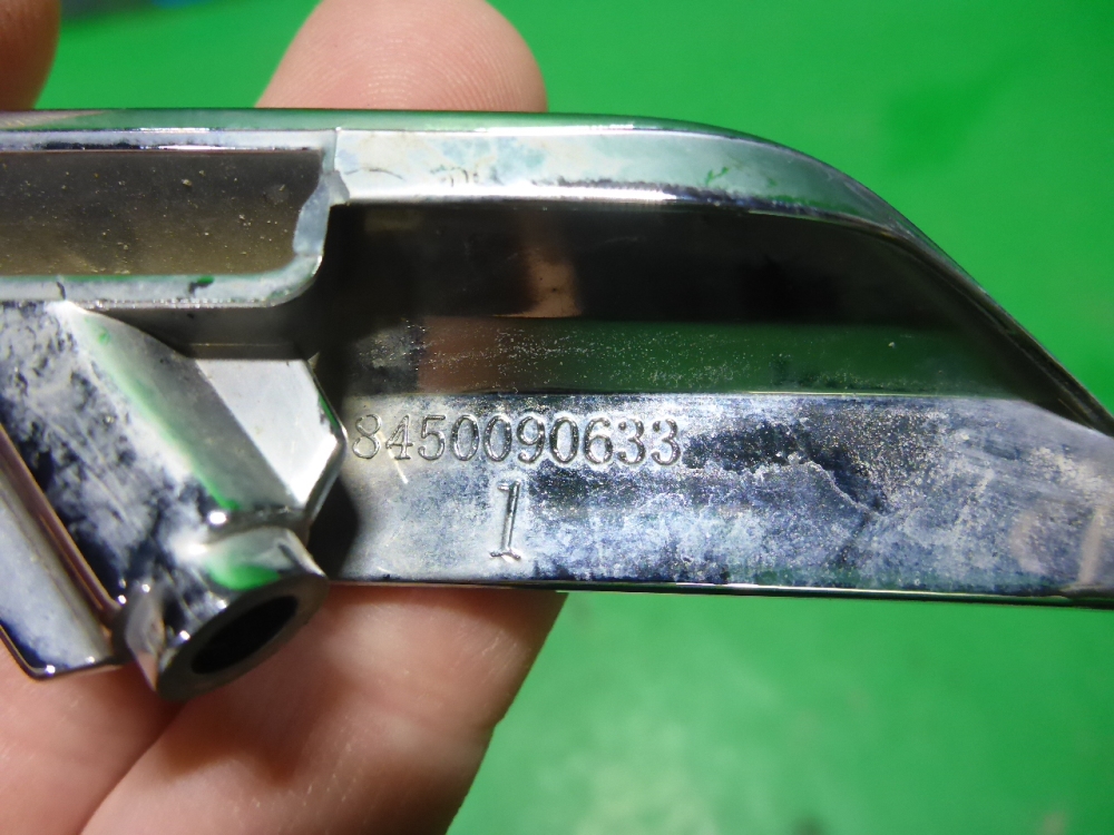 Накладка переднего бампера левая