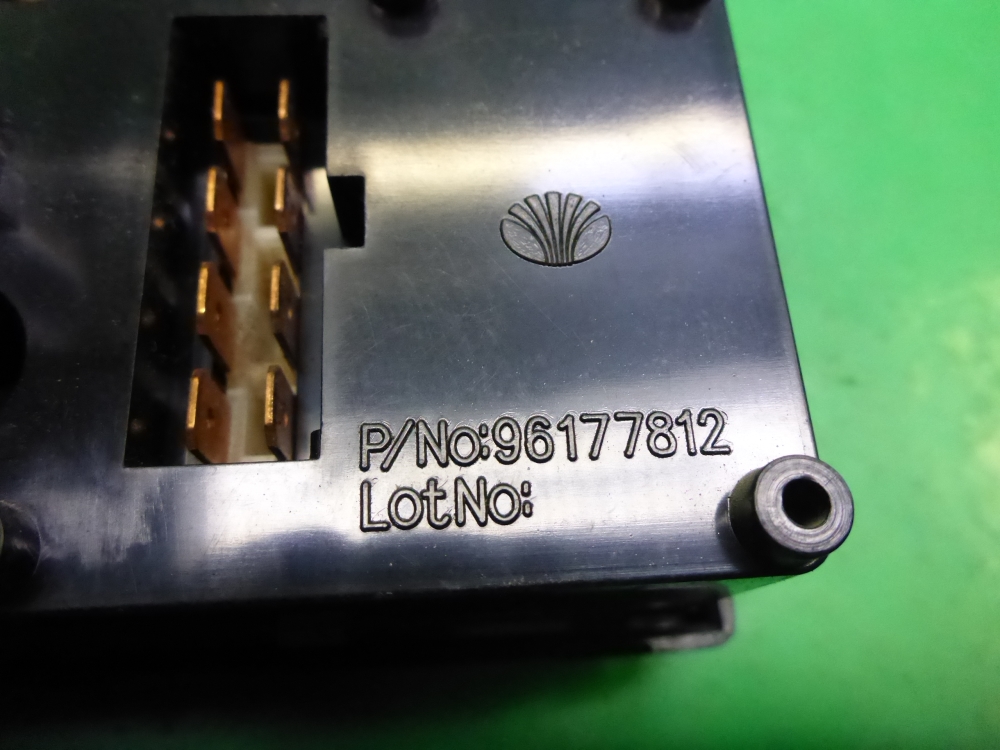 Блок электронный