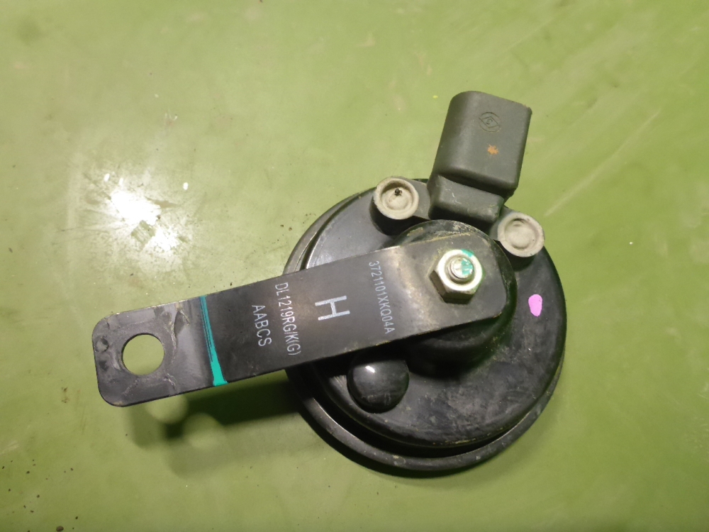 Сигнал звуковой