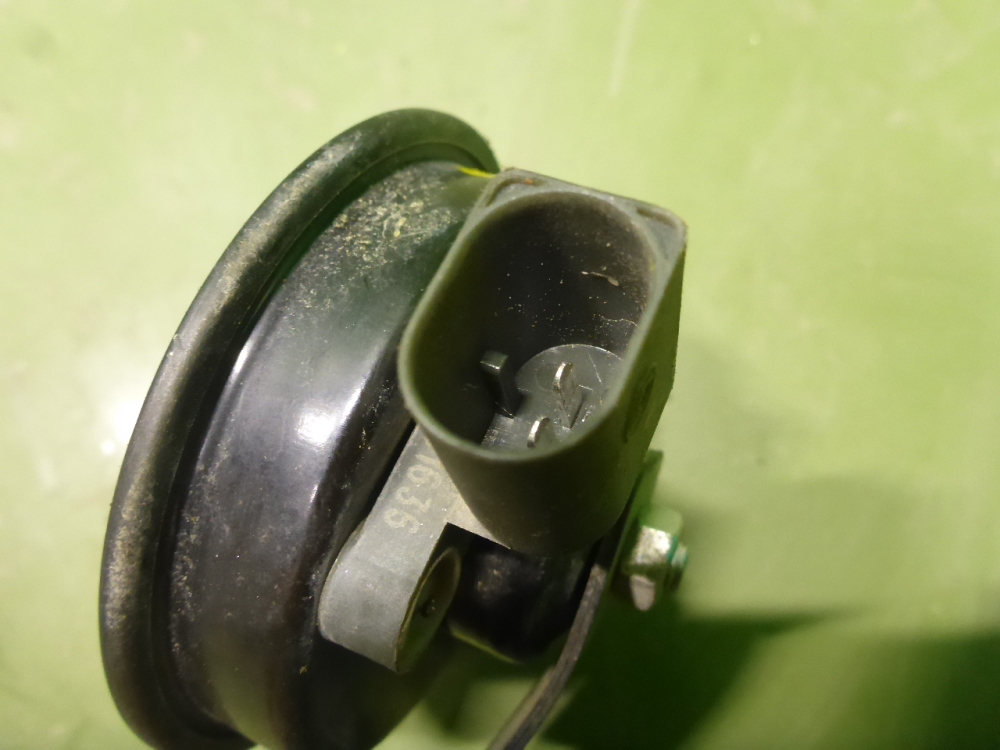 Сигнал звуковой