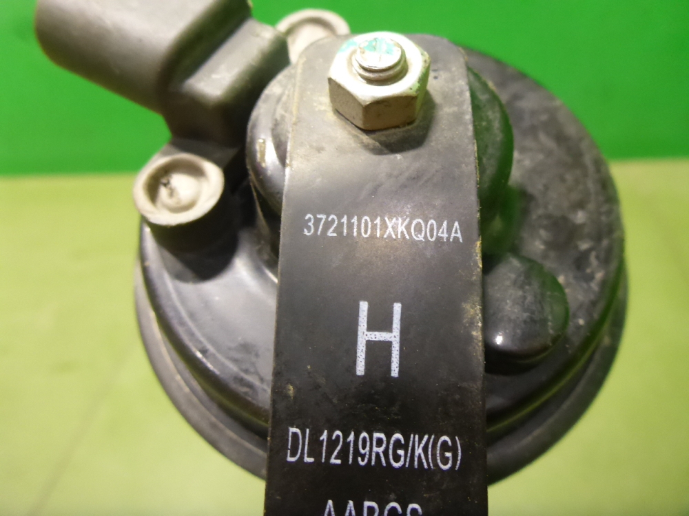 Сигнал звуковой