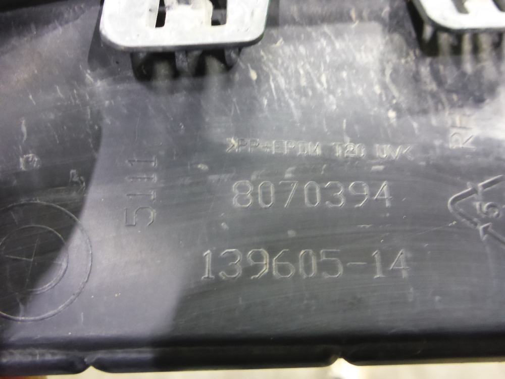 Накладка переднего бампера правая