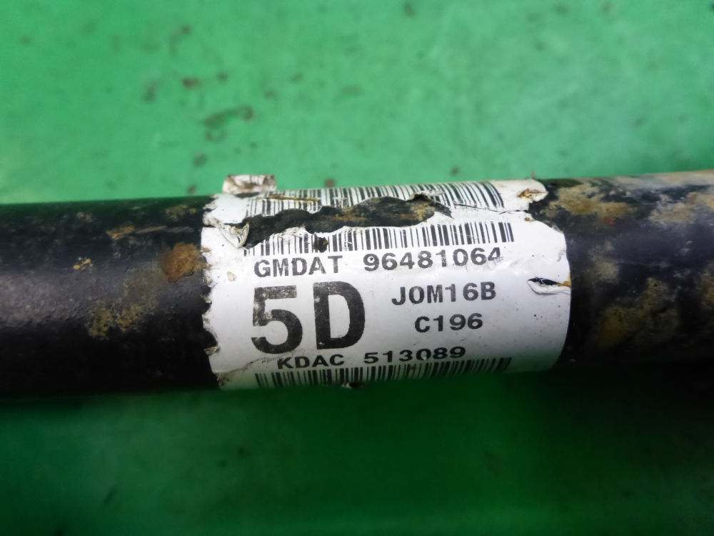 Полуось передняя правая