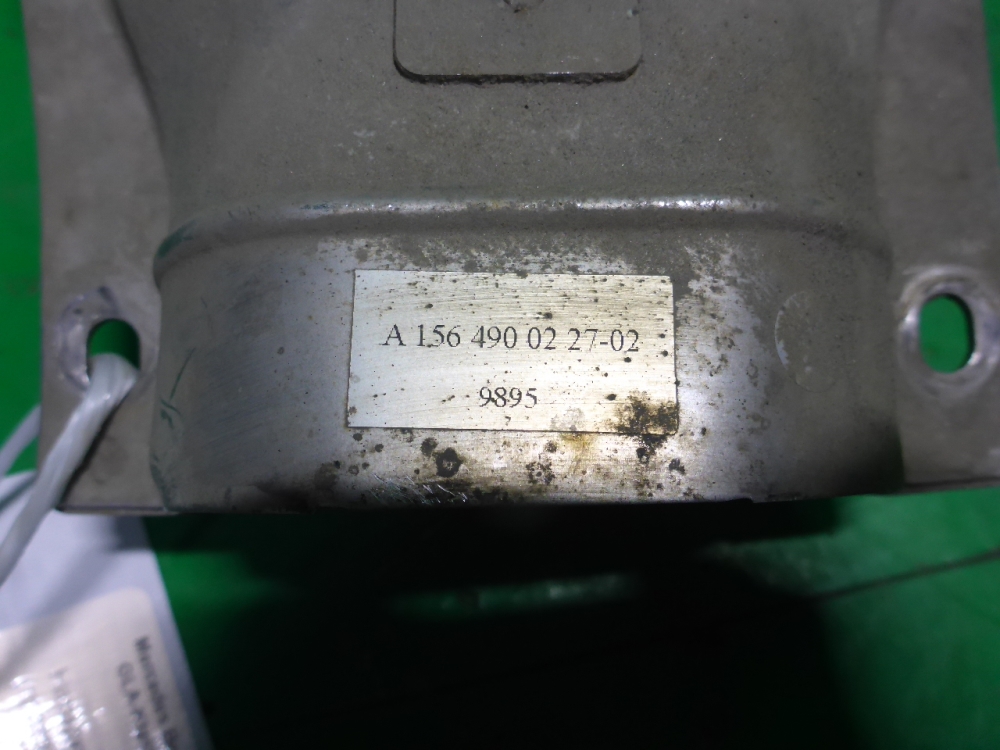 Насадка на глушитель