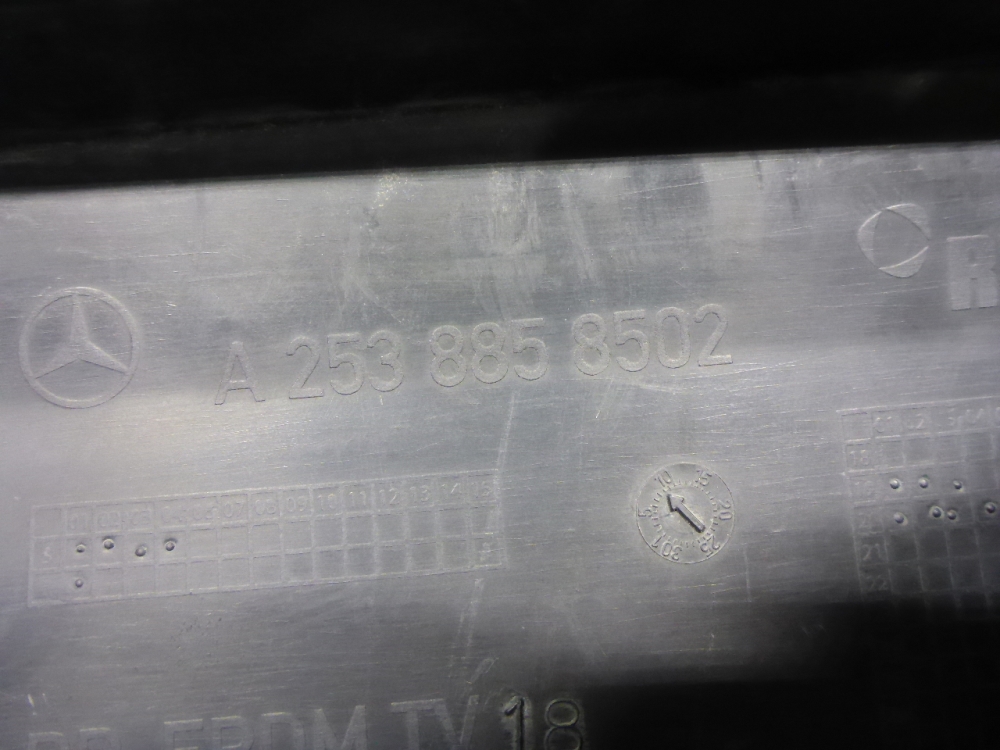 Юбка задняя