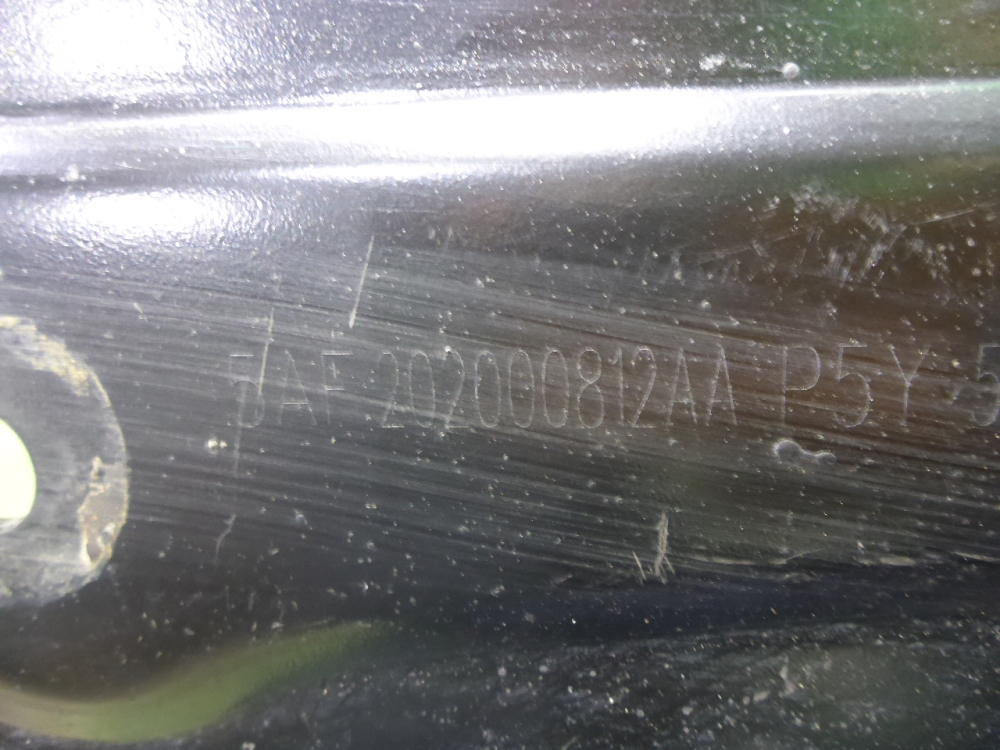 Рычаг задний продольный левый