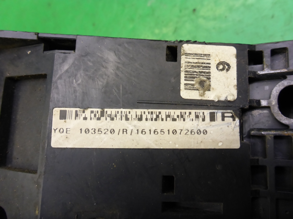 Блок предохранителей