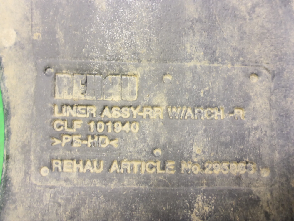 Локер задний правый