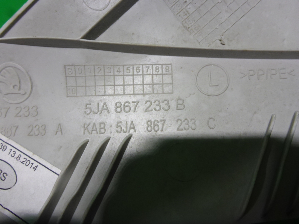 Обшивка стойки