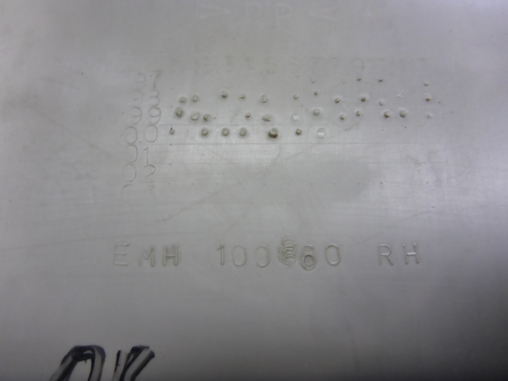 Обшивка стойки