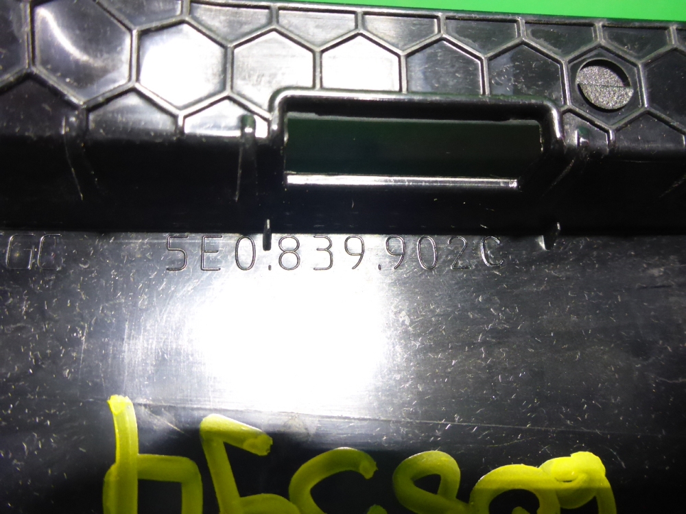 Накладка двери задней левой