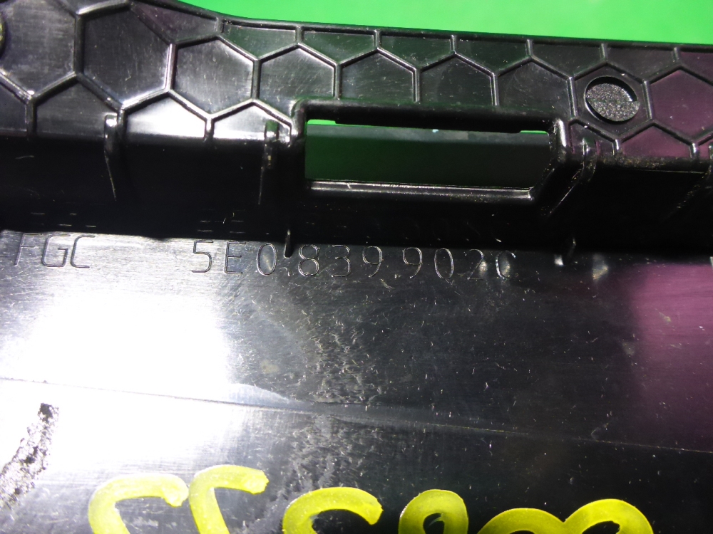 Накладка двери задней правой