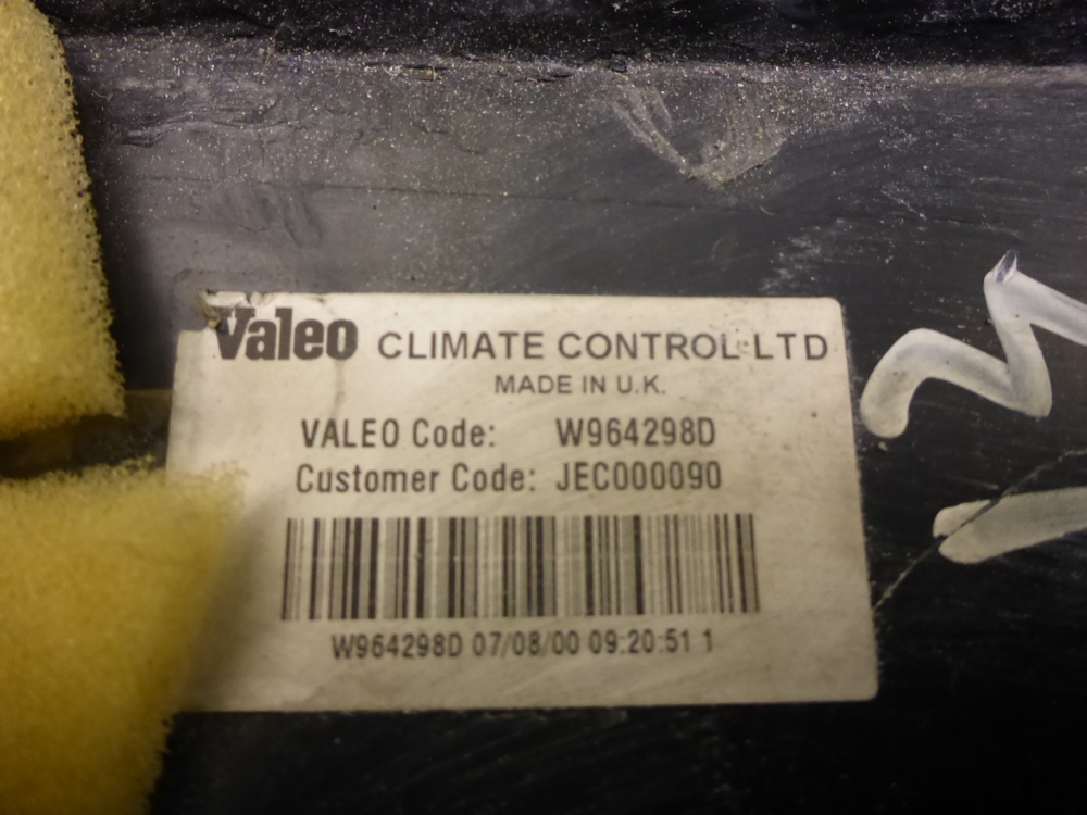 Корпус отопителя