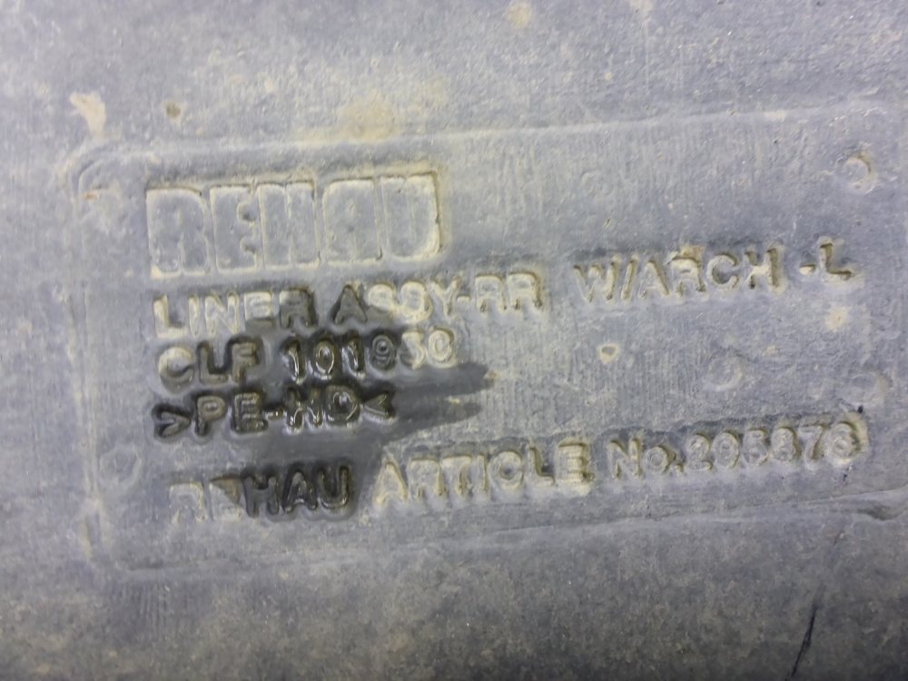 Локер задний левый