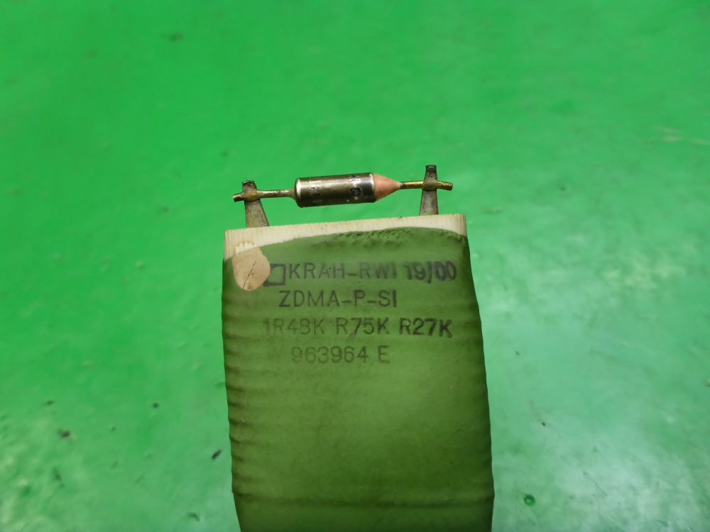 Резистор отопителя