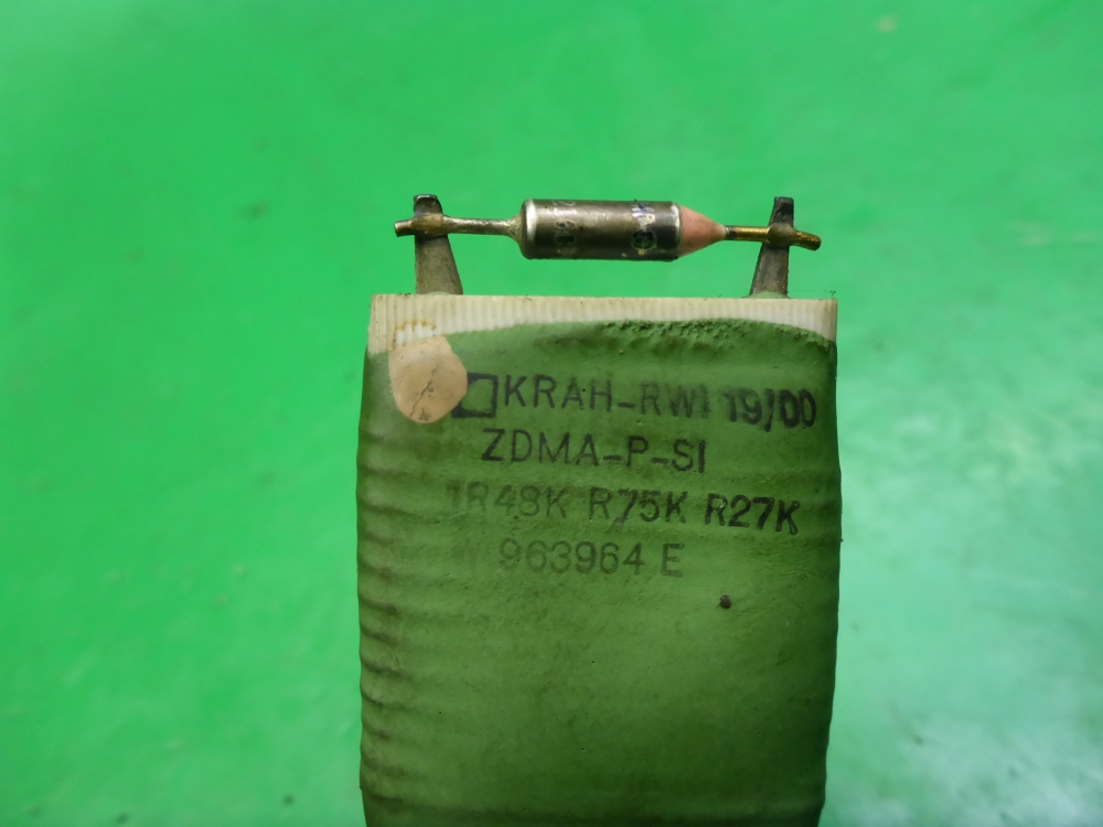 Резистор отопителя