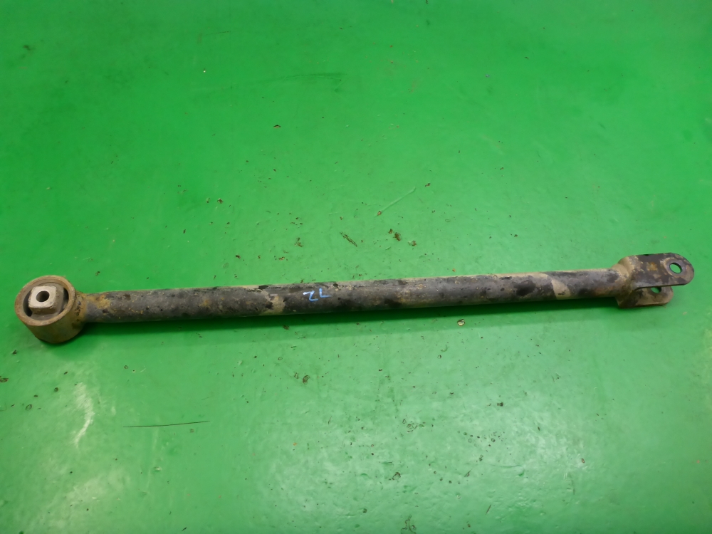 Тяга задняя продольная