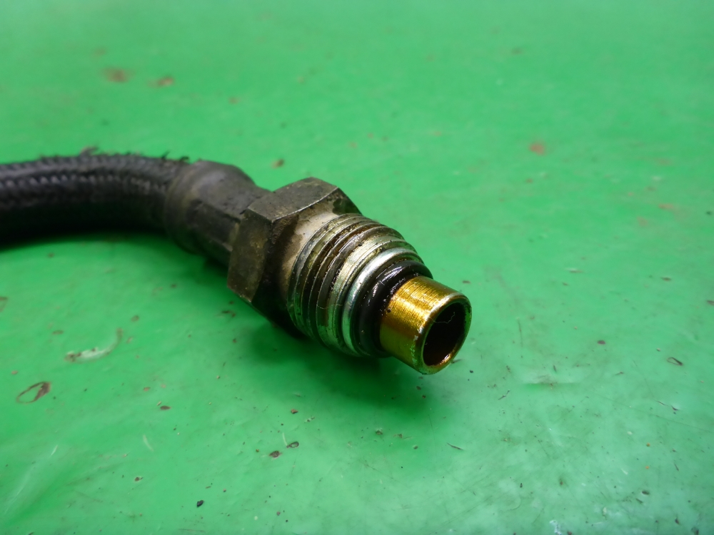 Трубка масляная