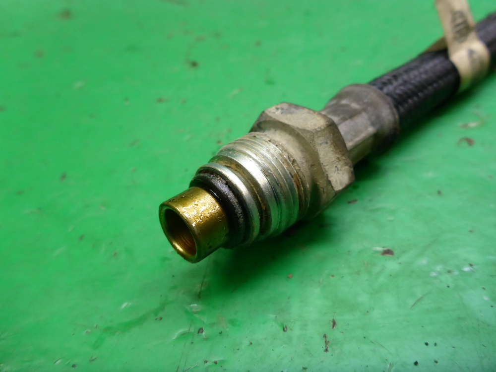 Трубка масляная