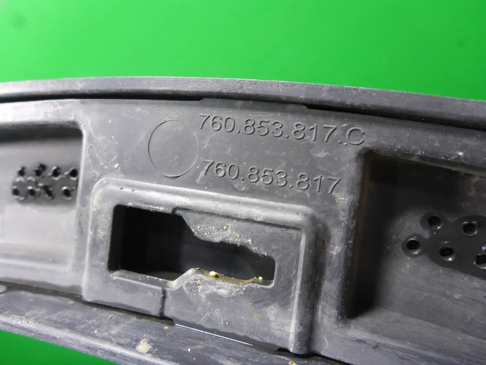 Накладка заднего крыла левого