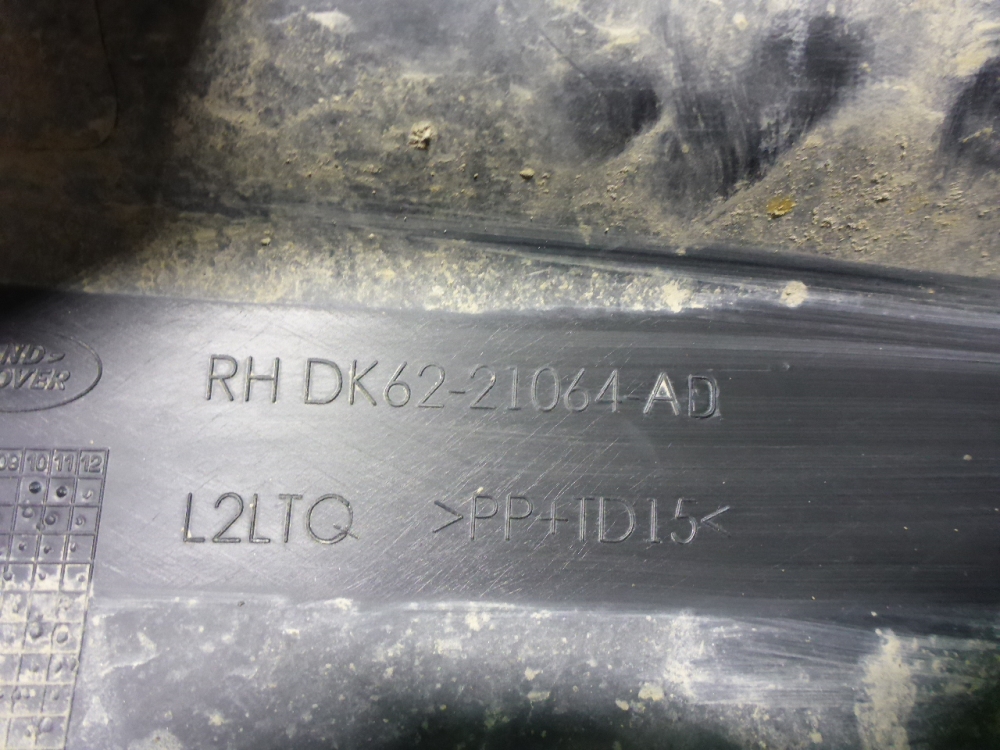 Накладка двери передней правой