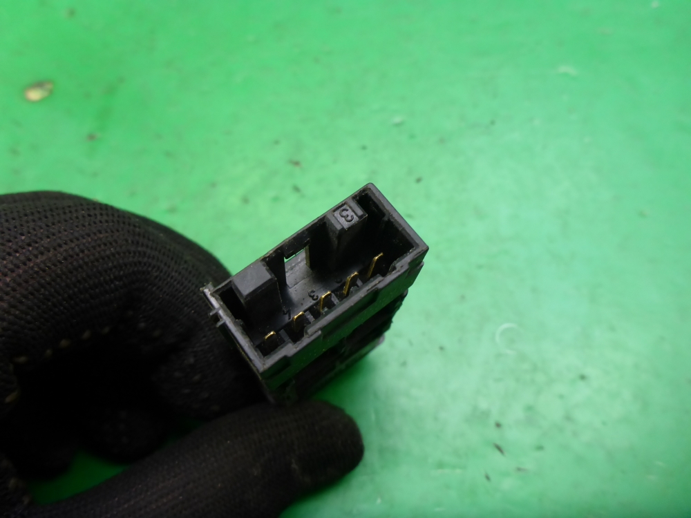 Кнопка многофункциональная