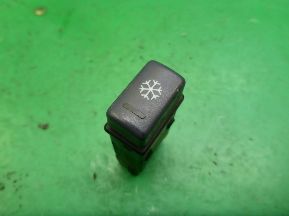 Кнопка многофункциональная